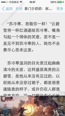 爱游戏体育彩票下载app